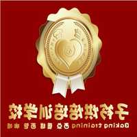 2022年铝合金门窗十大品牌都有哪几个品牌