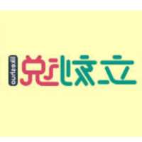 落地窗空调怎么处理