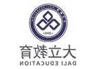 终止合同通知书范本 终止合同通知书怎么写