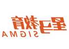 集成灶怎么样集成灶的优缺点分析