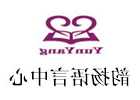 合同法之平等原则规定 合同法中的平等原则