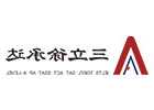 汽车起重机参数如何查询