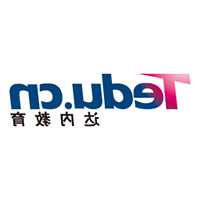 法律规定无偿加班合法吗 无偿加班是否合法