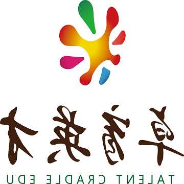 设计一个企业logo大概需要多少钱
