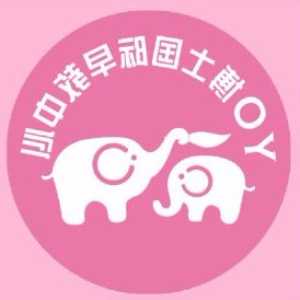 烂尾楼业主怎么办怎么处理 烂尾楼业主该咋处理