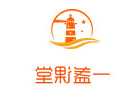 金松冰箱冷藏室不制冷