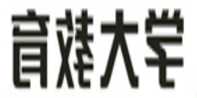 上海沪惠保报销范围
