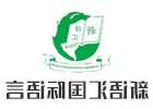 sncr脱硝技术氨水和尿素作为还原剂各有哪些优缺点
