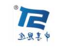 在物业服务中物业服务人有哪些权利 物业服务人的权利是什么