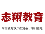 抱箍规格型号有哪些