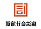 欧美尔卫浴是品牌吗