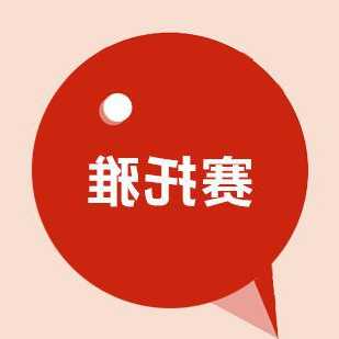 挂机空调漏水维修方法