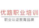 劳动者的过节费缴纳个税吗 职工过节费需要缴纳个人所得税吗