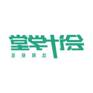 在word和excel中怎么输入二级三级等钢筋符号