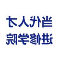 新房过户费怎么计算? 新房过户费多少