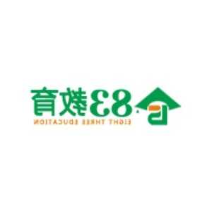 土地使用税如何征收