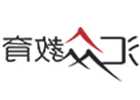木质吸音板价格,木质穿孔吸音板多少钱一平方
