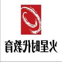 厨房装空调还是凉霸好