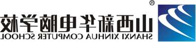 电磁炉电阻换新的一通电就打火烧了是咋回事