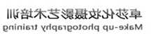 分体水龙头漏水维修方法