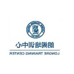 钢筋保护层过大怎么办