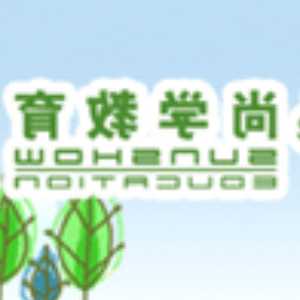不锈钢方形隐形井盖常用规格