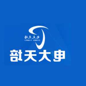 我爱我家修门锁要收费吗