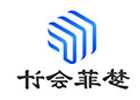 二手房买卖合同的必要条款有哪些 买卖二手房的合同必要条款有哪些