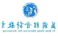 离婚官司二审多久下判决书 离婚官司二次起诉多久下判决书