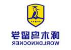 橡木地板好吗橡木地板优缺点有哪些适用于哪些地方呢