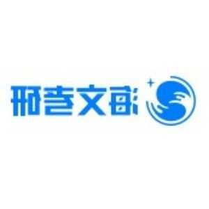 申请北京公租房必须满足条件是什么 申请北京公租房需要什么条件