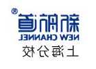 石头板材用什么清洗