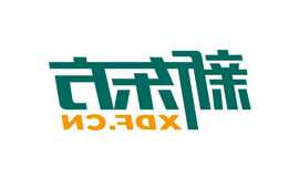 公司无条件辞退员工可以获得赔偿吗 公司无条件辞退员工是否能获得赔偿
