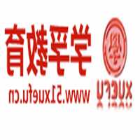 抚养权变更立案有哪些程序 法院办理抚养权变更流程