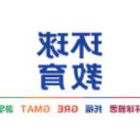 下级法院能否裁定移送上级法院管辖 移送管辖的条件是什么