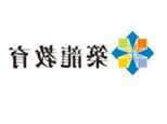 没有劳动关系工伤怎样处理 没有劳动关系工伤应该怎样处理