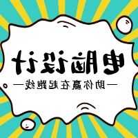 电冰箱排水冰堵原因