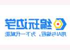 家用发电机多少钱一小时