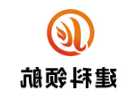 洗衣机波轮花键套更换方法