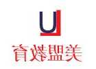 电子摇表放电原理
