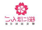 指纹锁id号是什么