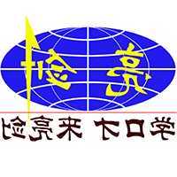 经营者向消费者提供的商品或服务有欺诈行为时经营者应负怎样的法 经营者向消费者提供的商品或服务有欺诈行
