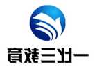 发热电缆都有什么品牌