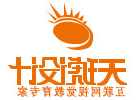 伤残鉴定完毕多久赔付 伤残鉴定完毕多久赔付