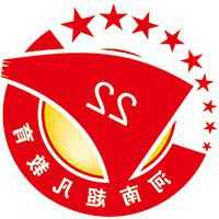 构成资敌罪的条件是什么?如何处罚? 资敌罪怎么判