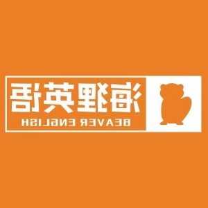 空调外机省电方法