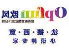 技术合同保密义务违约金如何规定 技术合同保密义务违约金的规定是什么