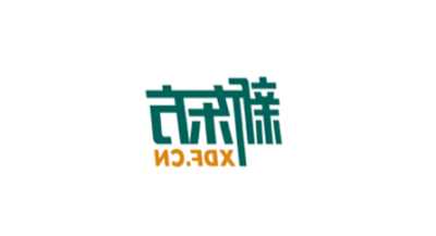 技术合同纠纷管辖裁定的规定是什么 技术合同管辖规定是什么