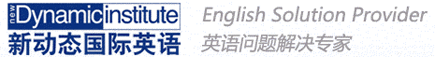 高速路口斑马线倒车处罚是怎样的 高速公路上的交通违法行为有哪些处罚