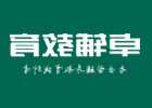 猜测性证据能否作为刑事证据 猜测性证言能否作为证据使用